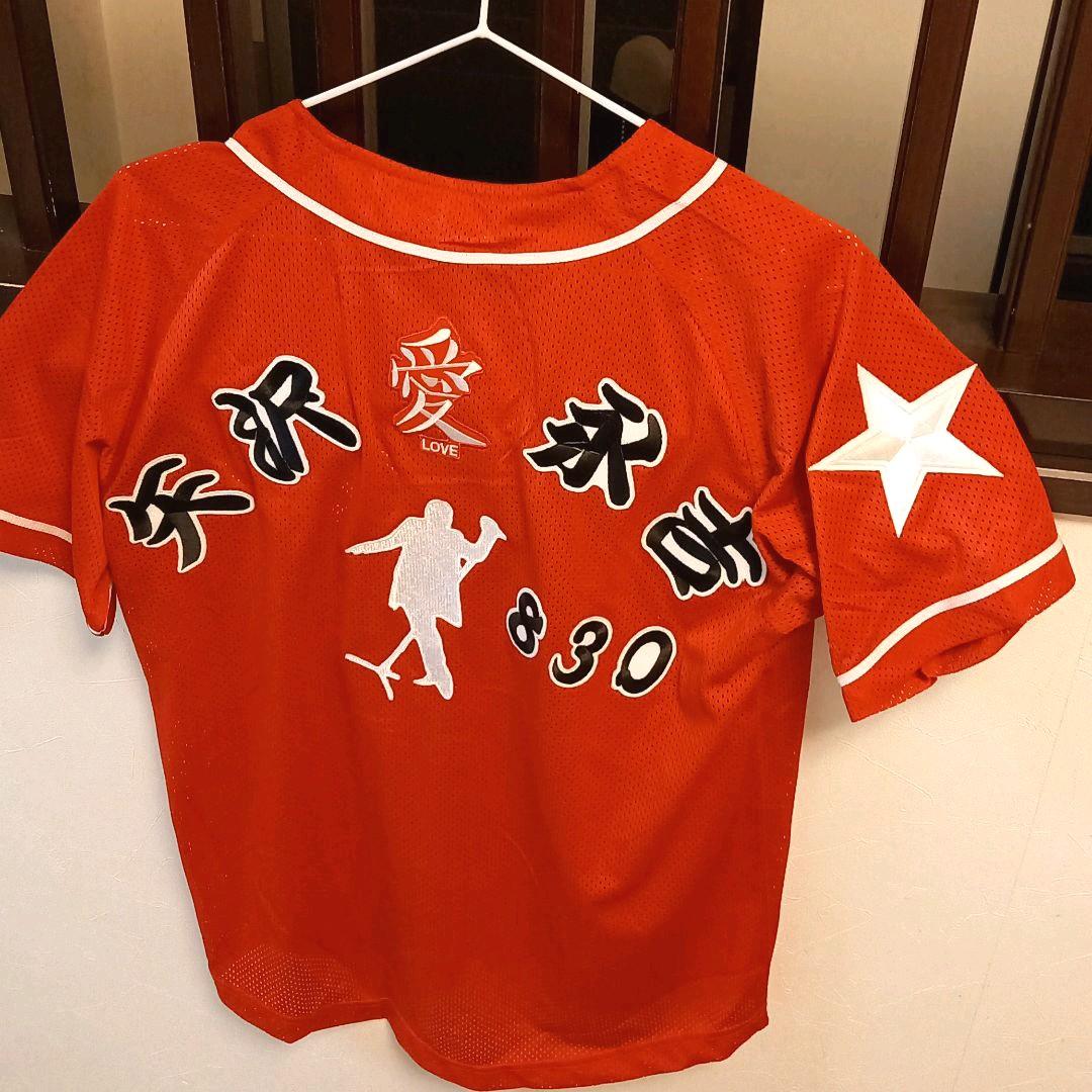 矢沢永吉ユニフォーム、サイズS(オマケ付き)
