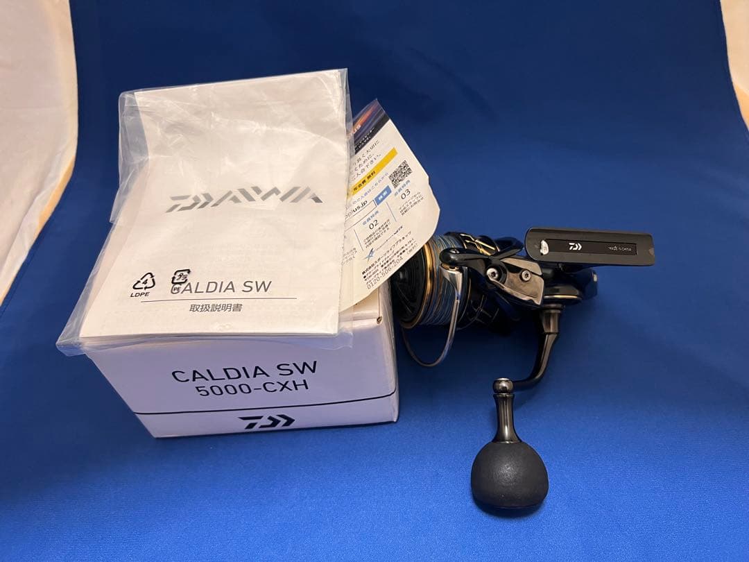 n*i様 Daiwa CALDIA SW 5000-CXH スピニングリール