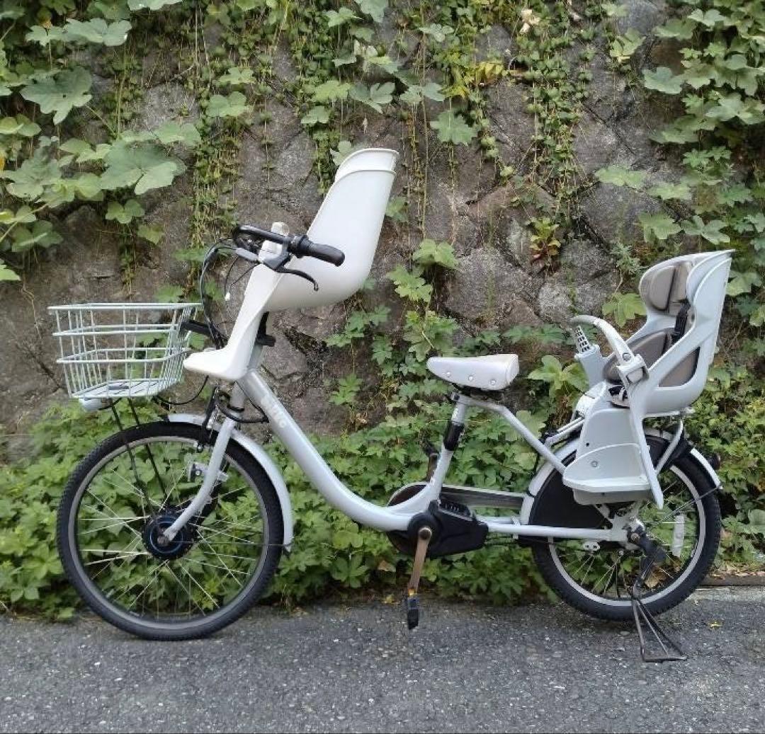 確認用　ビッケモブ　電動自転車