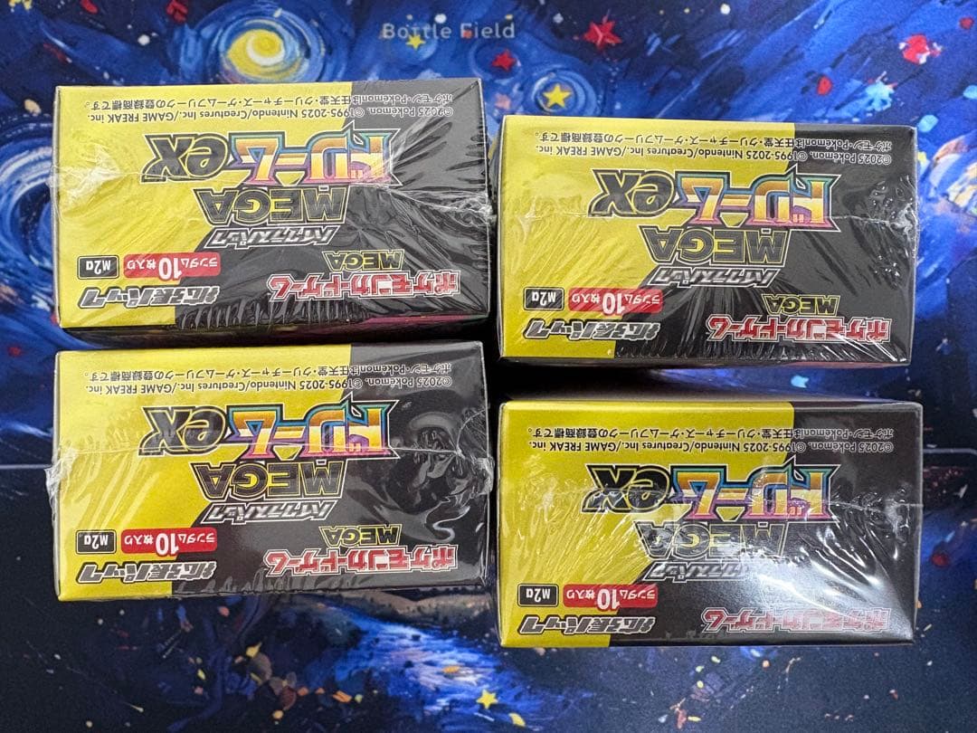 シュリンク付 megaドリームex 4box