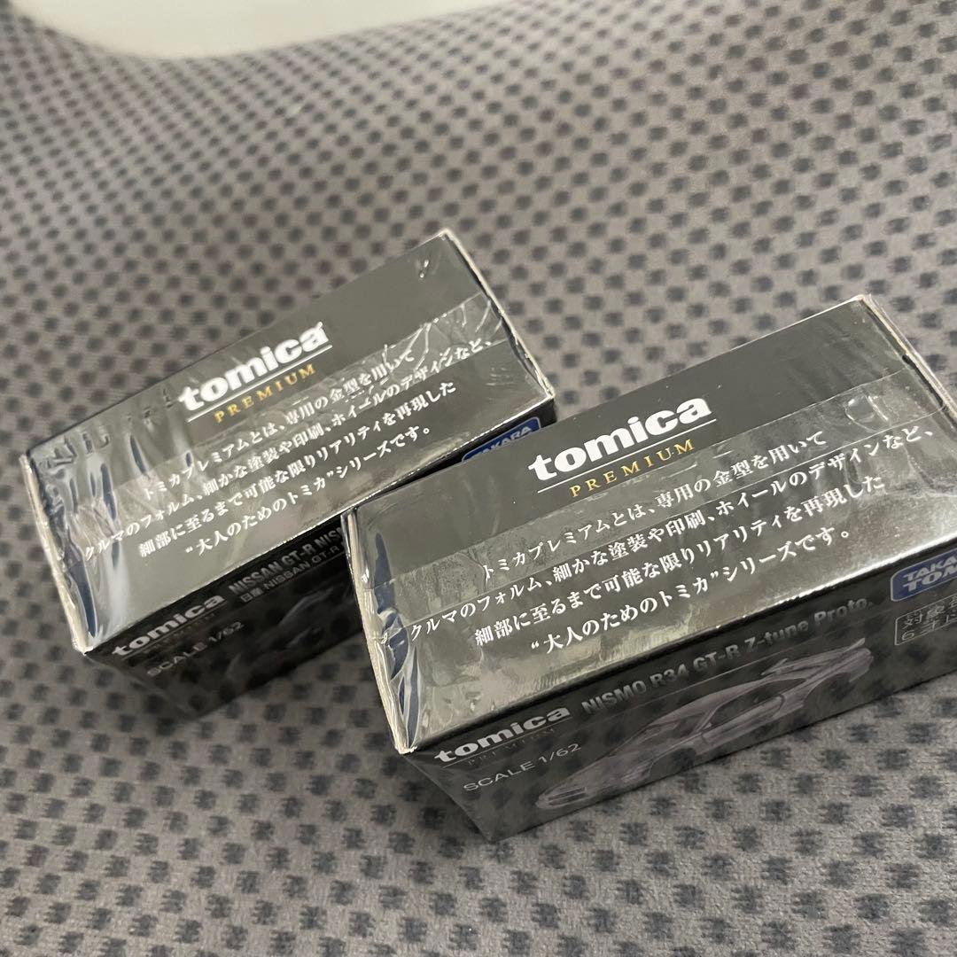 トミカ トミカプレミアム ニッサン スカイラインGT-R GTR proto