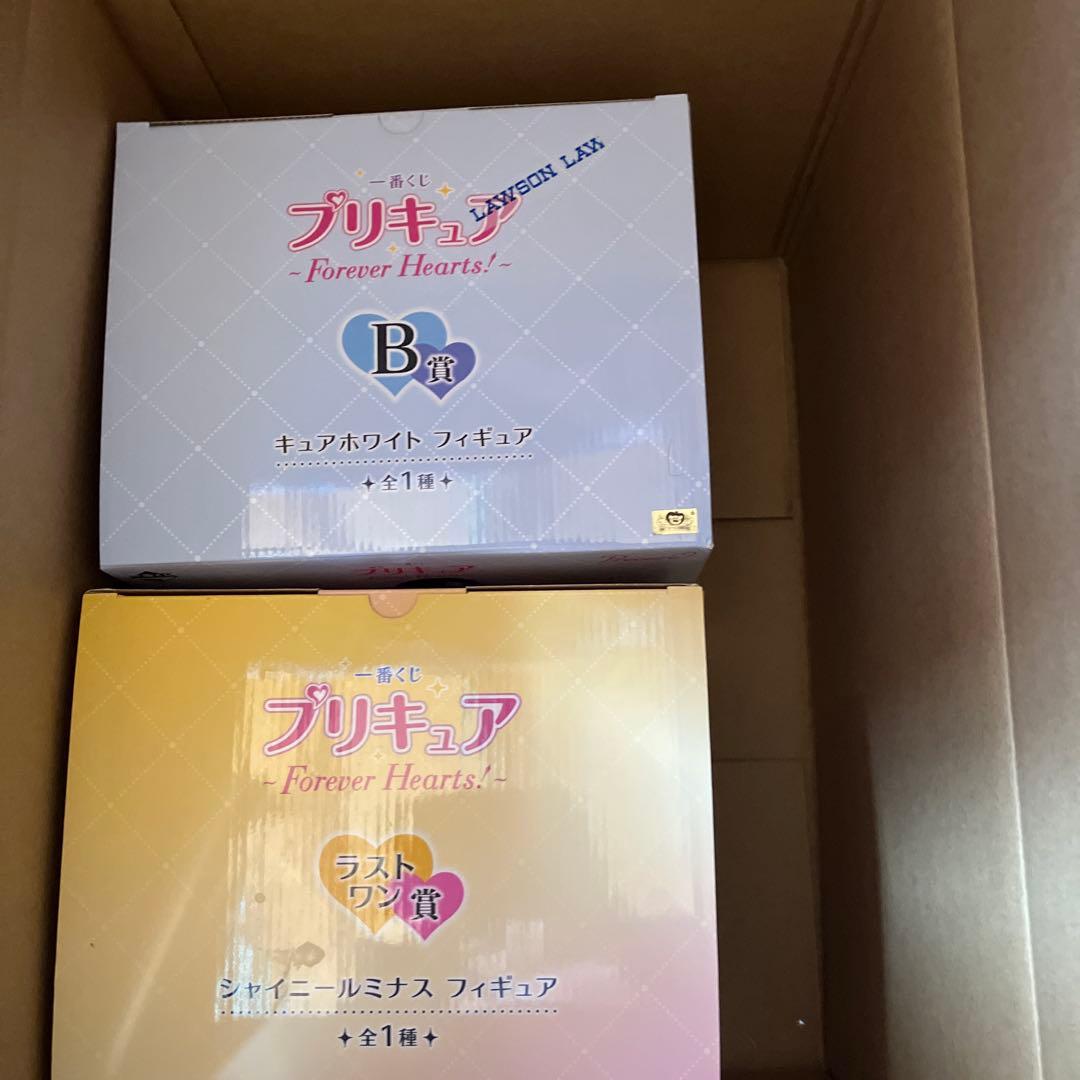 プリキュア　1番くじ　ルミナス　ホワイト　フィギュア