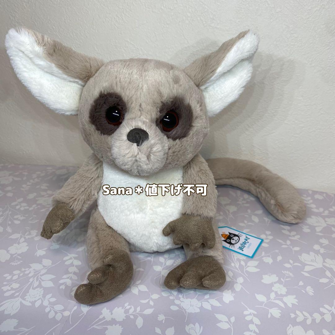 新品　廃盤　 Bruce Bush Baby ブッシュベイビー