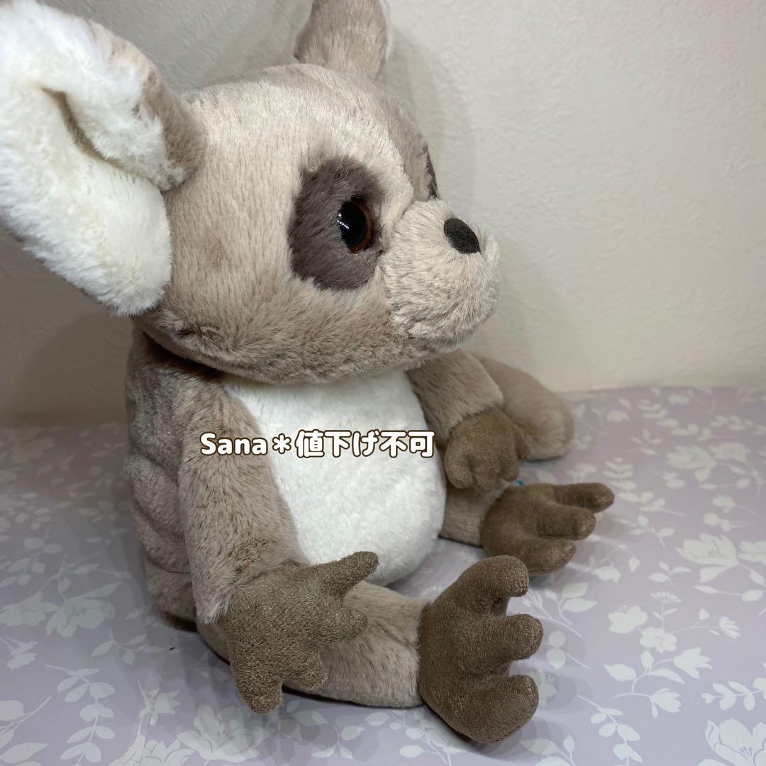 新品　廃盤　 Bruce Bush Baby ブッシュベイビー