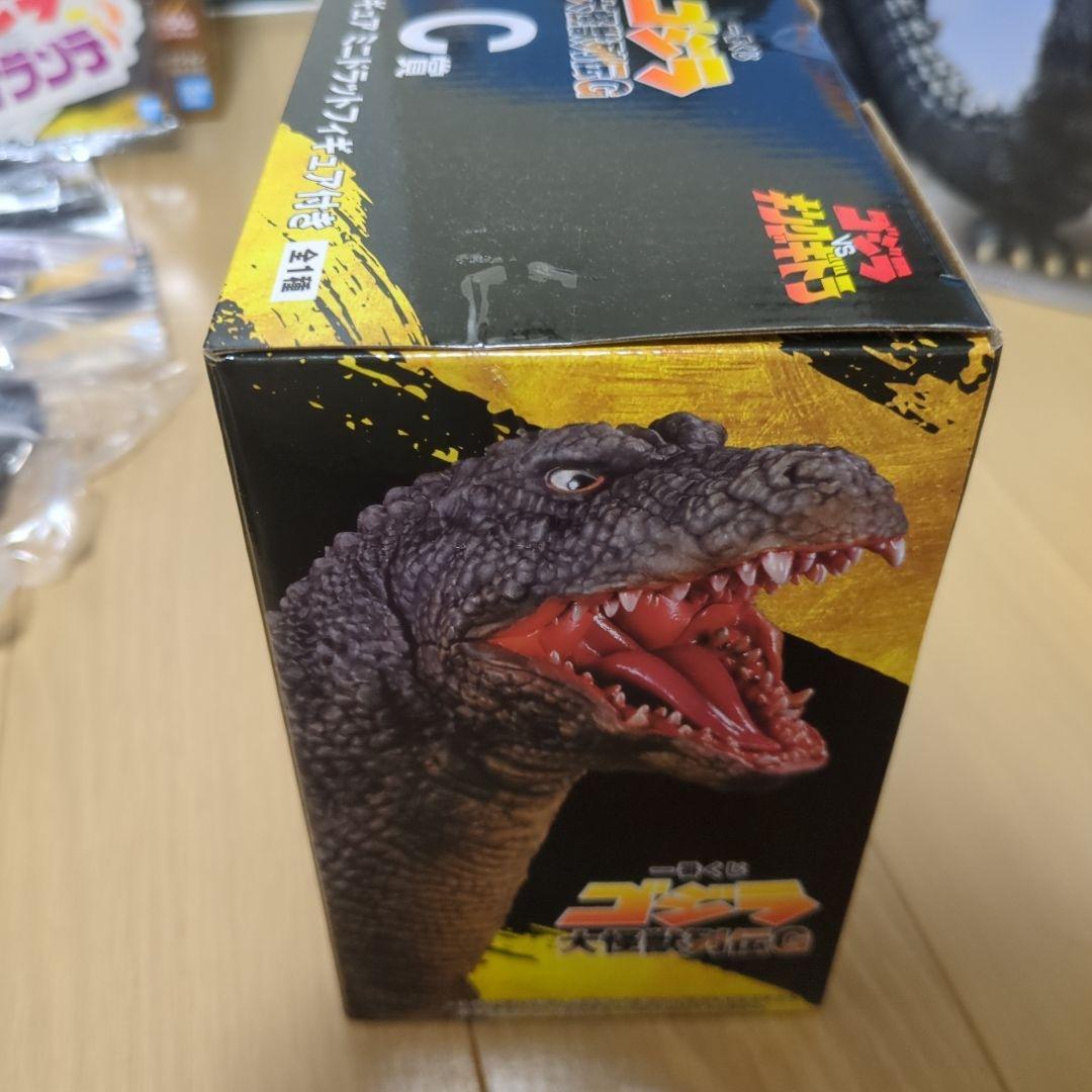 即日発送　一番くじ ゴジラ　大怪獣列伝G　上位賞コンプ マグネット5種9個 他