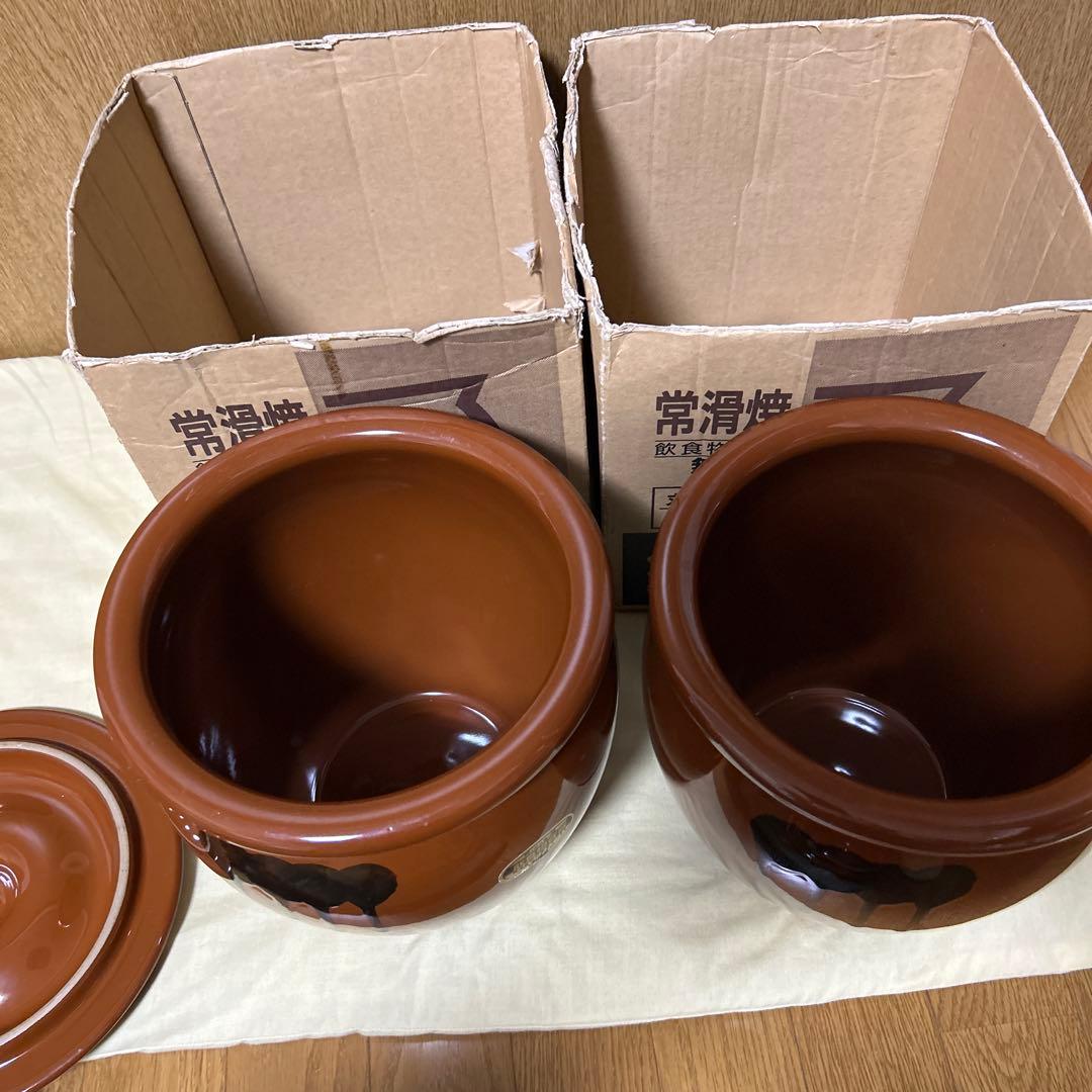 久松　常滑焼　3号×2個セット　梅干し　甕