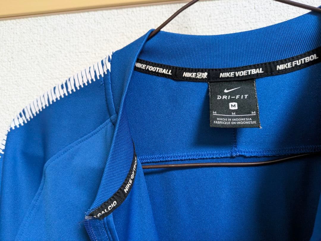 Nike DRI-FIT 青 ジャケット Mサイズ