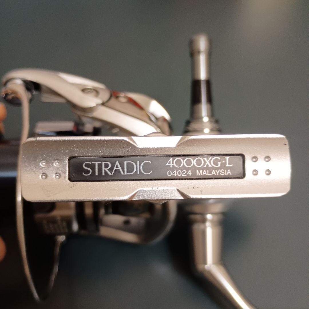 STRADIC　4000XG-L 　GOMEXUSリールスタンド付き