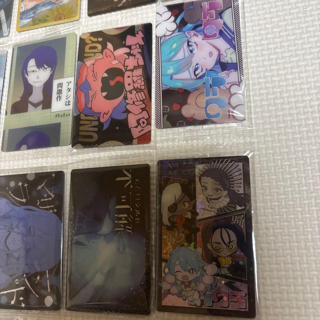 Ado ウエハース１３枚セット