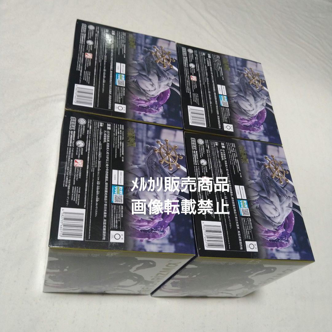 呪術廻戦 魔虚羅 マコラ フィギュア FiGURiZMα 新品 4個