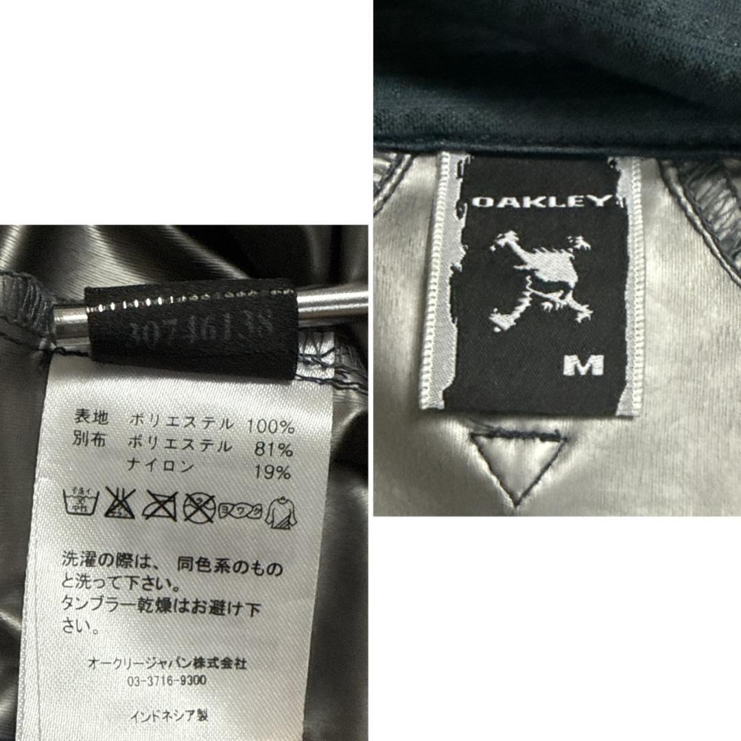 OAKLEY オークリー 迷彩 切替 トップスジップシャツ ダークグレー系 M