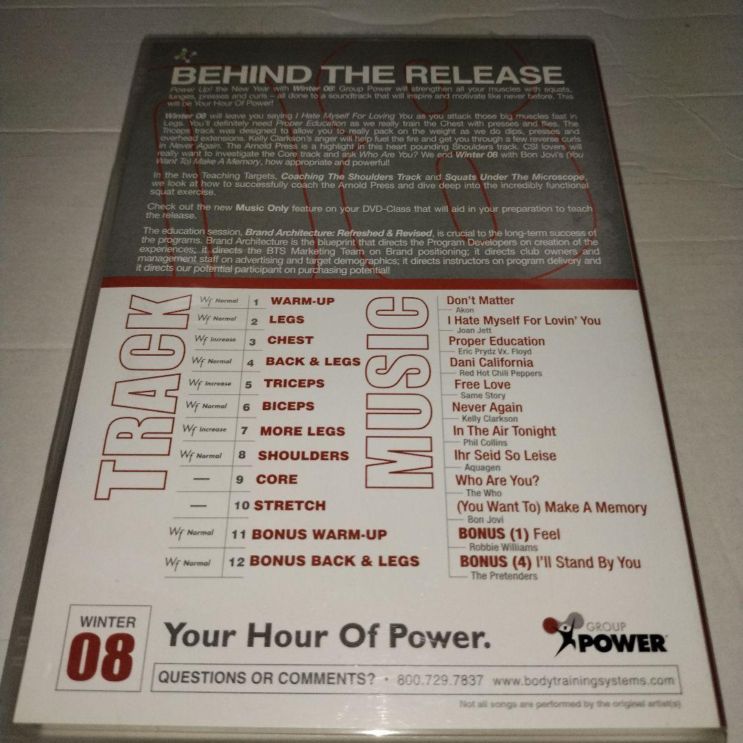 その他 Group Power Winter08 CD&DVD