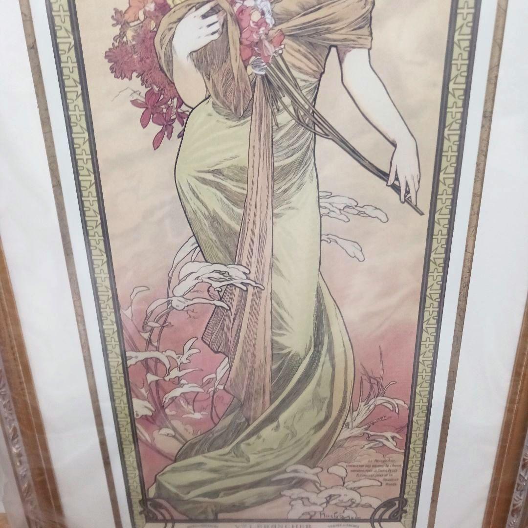額装 ミュシャ リトグラフ 春✨未使用品✨ 90×50cm