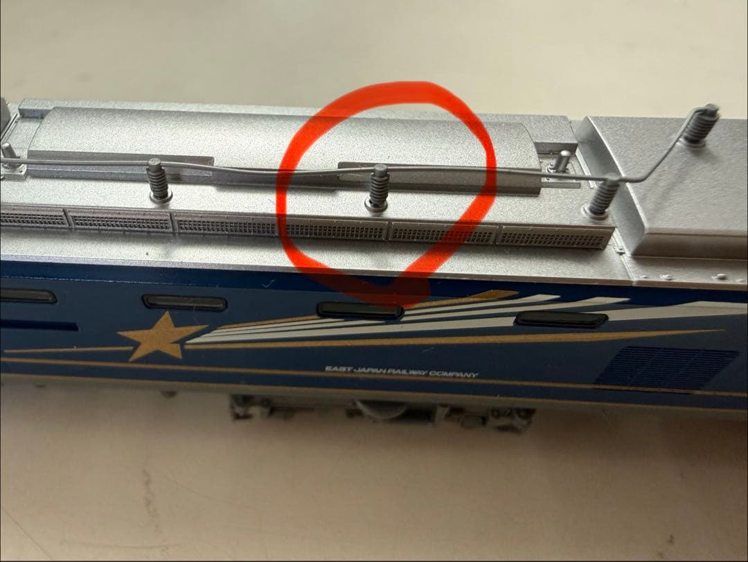 【ジャンク】tomix EF510-500＋24系北斗星12両セット