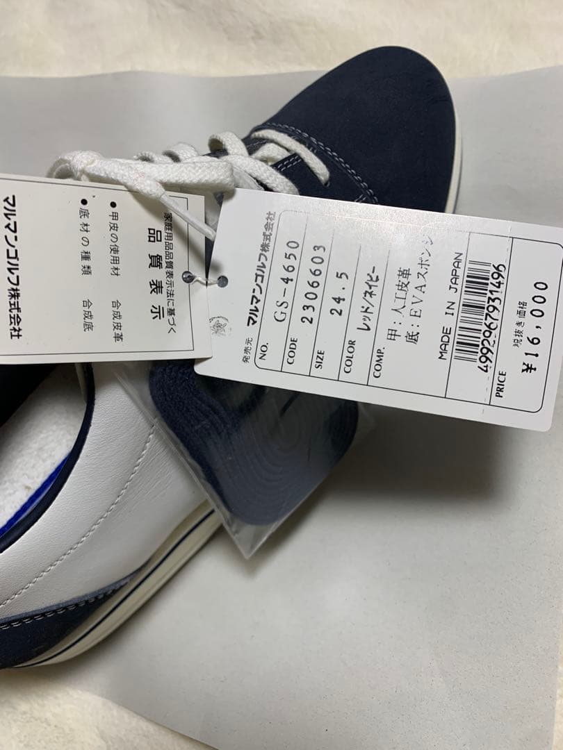希少❤︎【BENETTON GOLF 】カジュアルゴルフシューズ　24.5cm