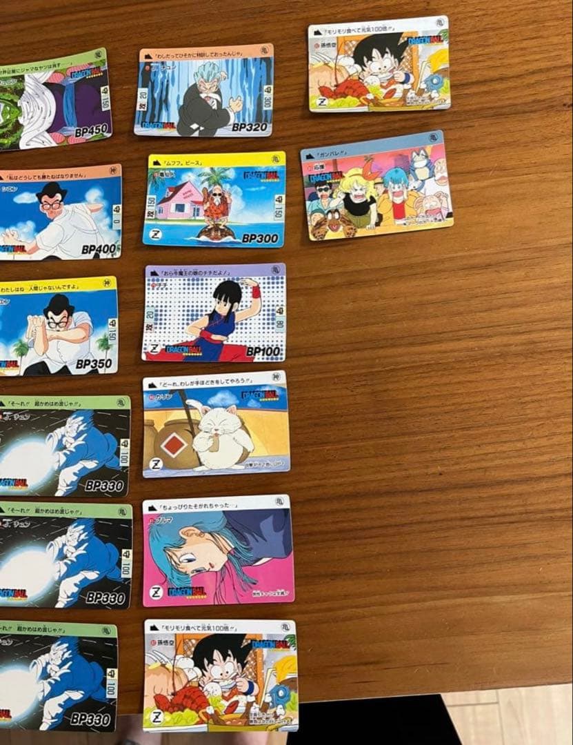 『レトロ当時物』ドラゴンボール カードダス 初盤1988年1989年 ノーマル