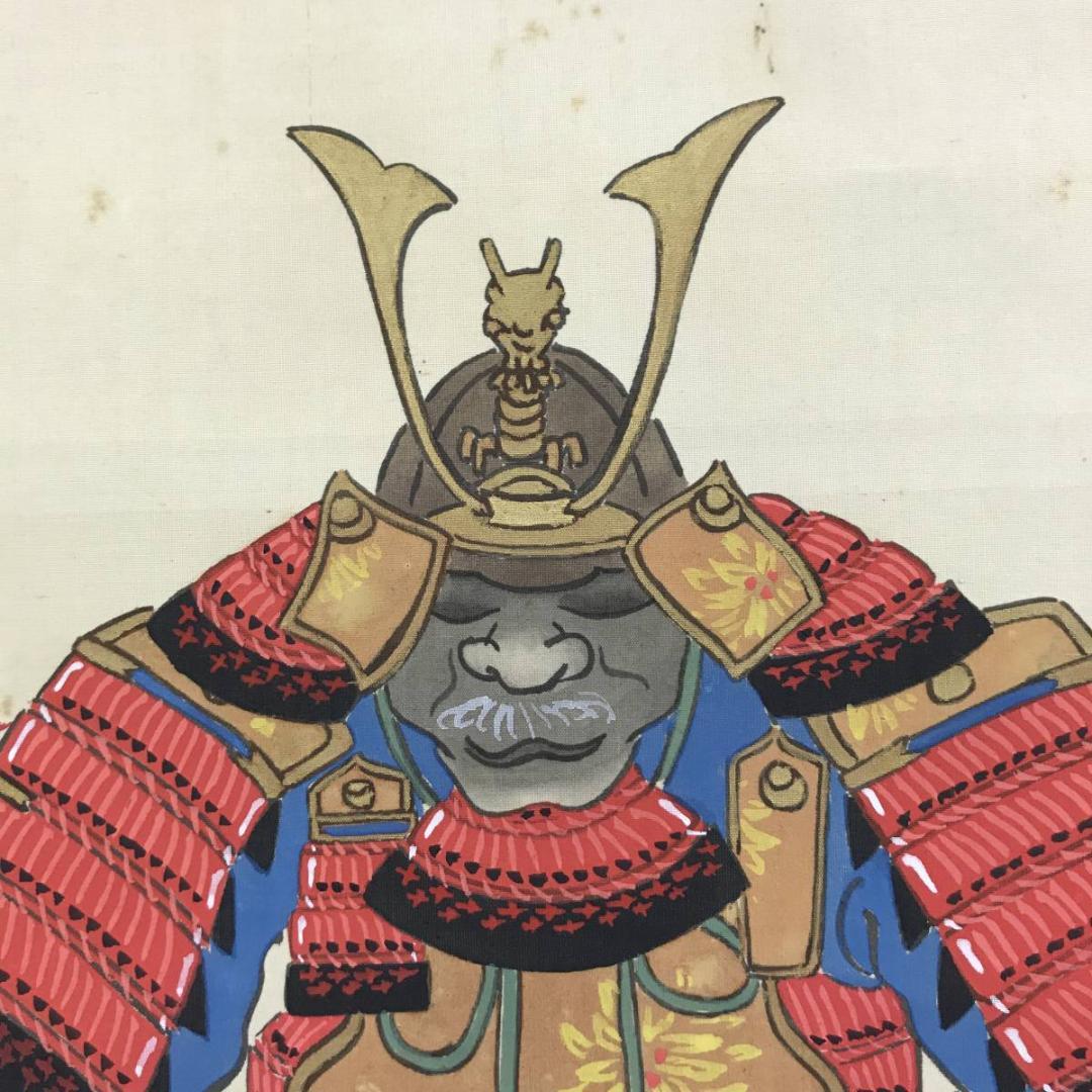 真作/更慶/鎧/甲冑/具足/武具/よろい/かっちゅう/名家伝来/AD-850