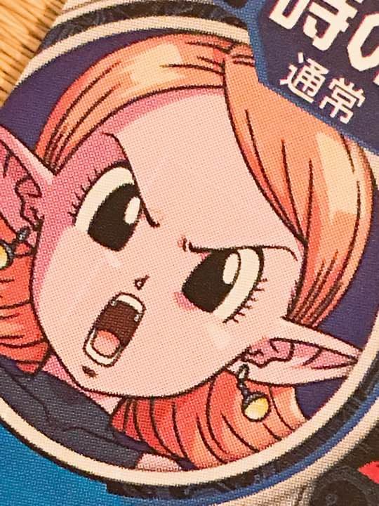 時の界王神キャンペーン