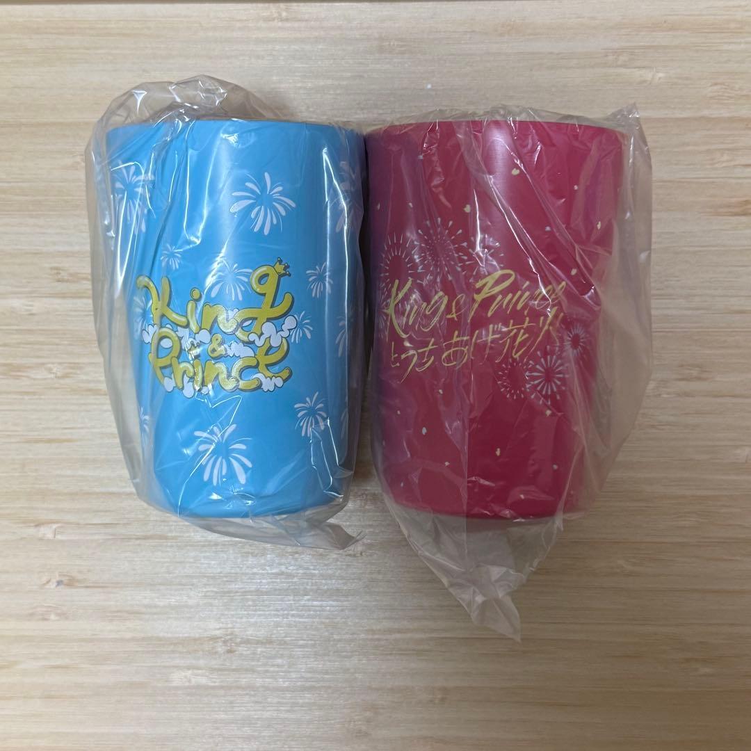 【新品未使用】キンプリ うちあげ花火2024 サーモタンブラー 2色セット ②