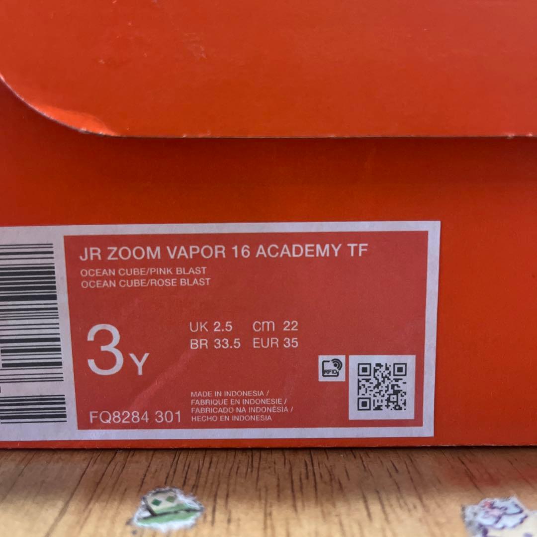 新品☆未使用☆Nike Zoom Vapor 16 Academy TF 3Y