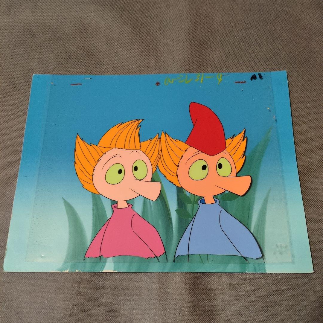 昭和 ❤️ Moomin❤️ ムーミン セル画 ❤️トフスラン / ビフスラン
