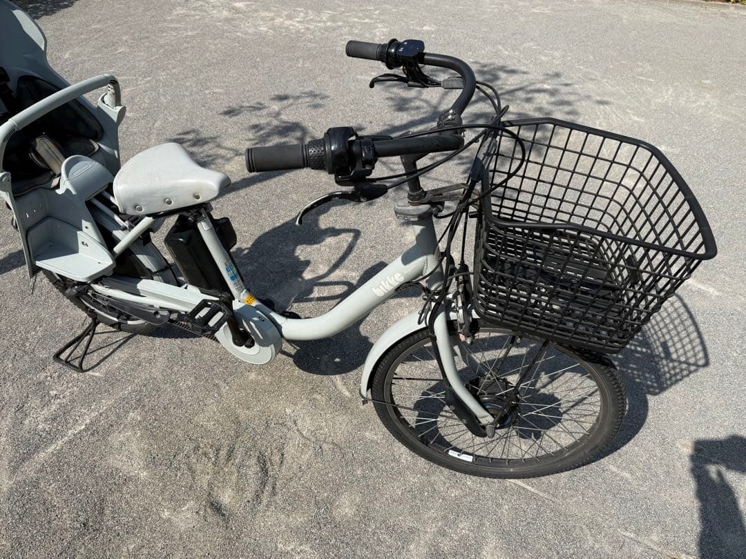 戸田市　引取限定　電動アシスト自転車　ビッケモブdd bikke MOB