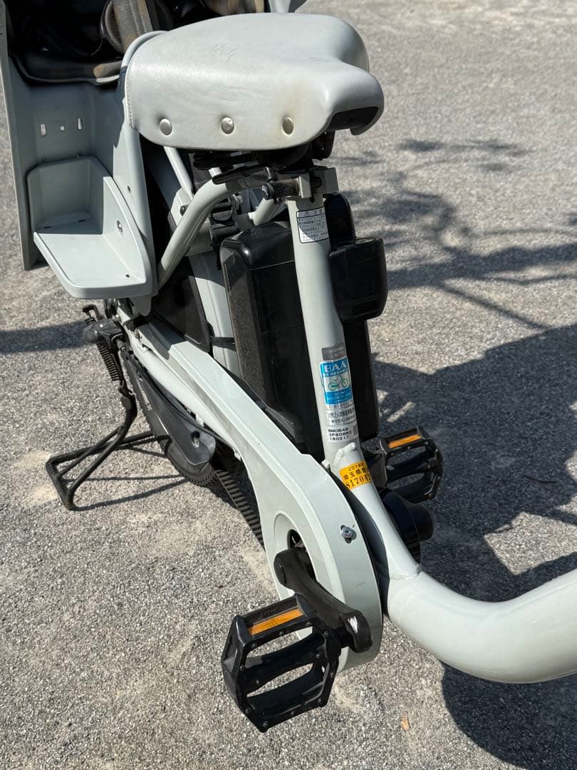 戸田市　引取限定　電動アシスト自転車　ビッケモブdd bikke MOB