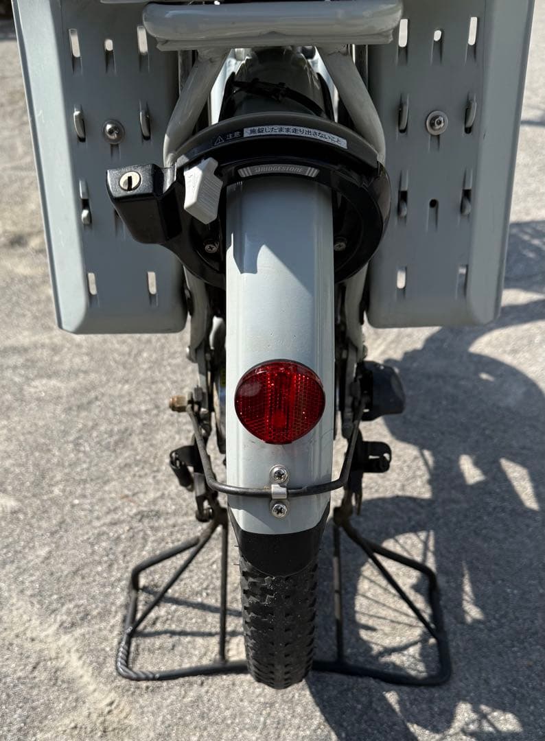 戸田市　引取限定　電動アシスト自転車　ビッケモブdd bikke MOB