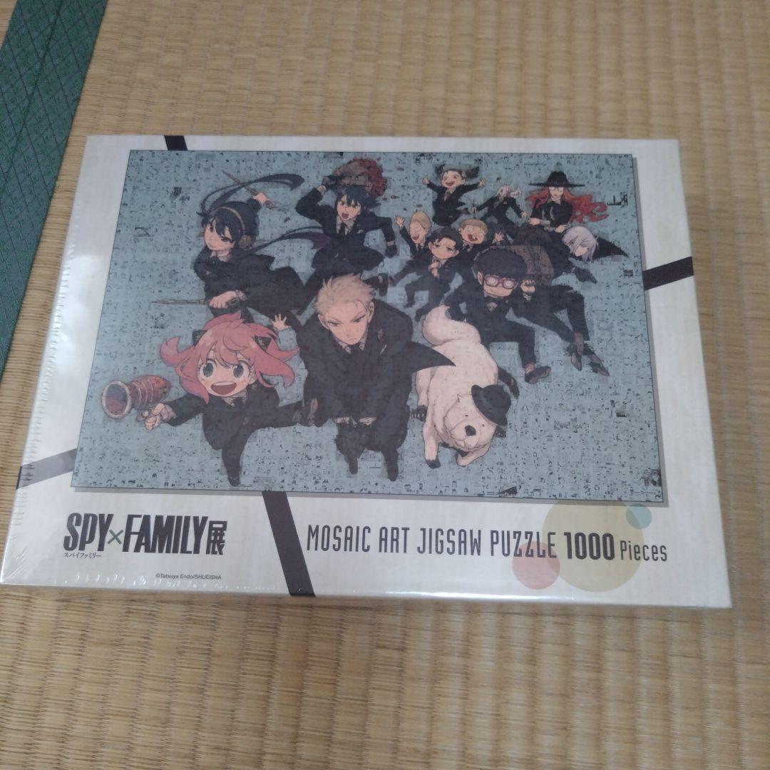 SPY×FAMILY展 原画展 モザイクアートパズル ジグソーパズル パズル