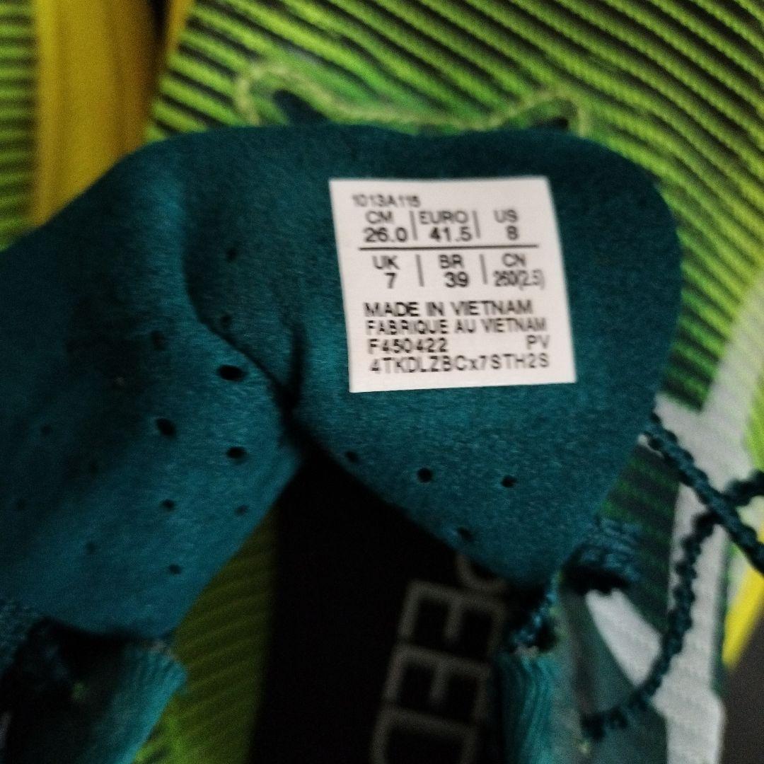 26.0メタスピードスカイプラス