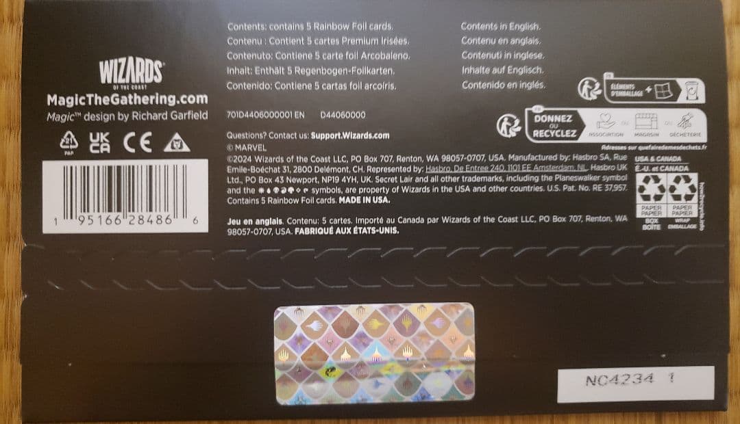 MTG Secret Lair Marvel’s Wolverine Foil