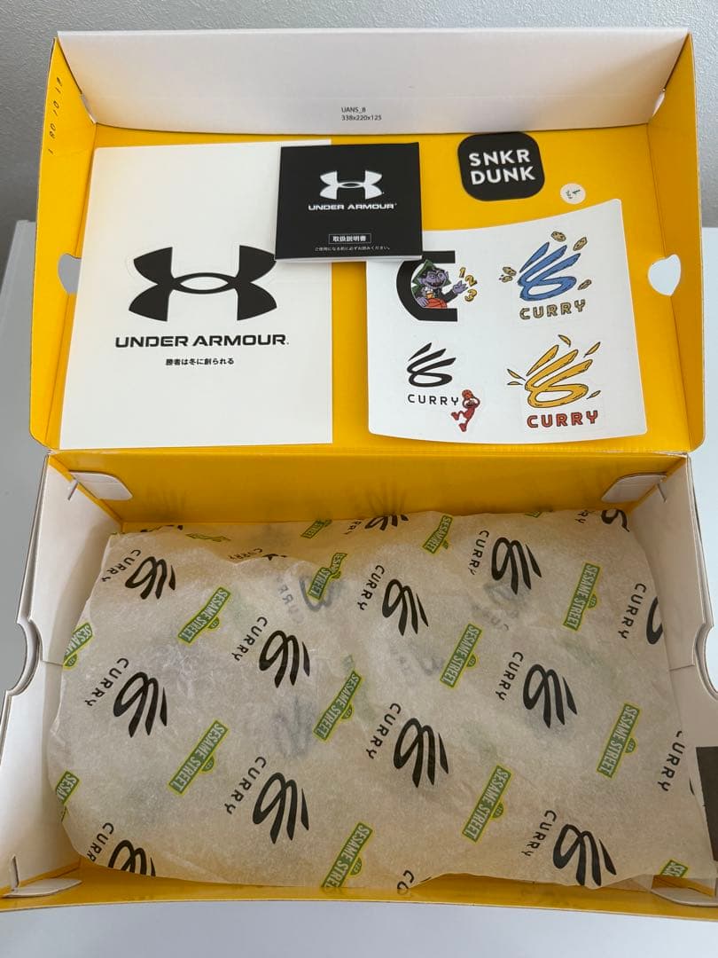 シューズ(男性用) UA CURRY 9 STREET