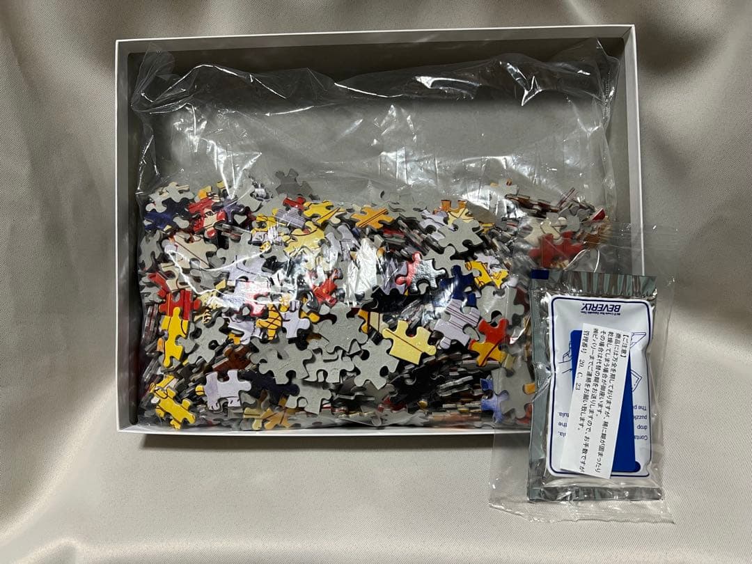 金色のガッシュ　1000ピースパズル　中未開封