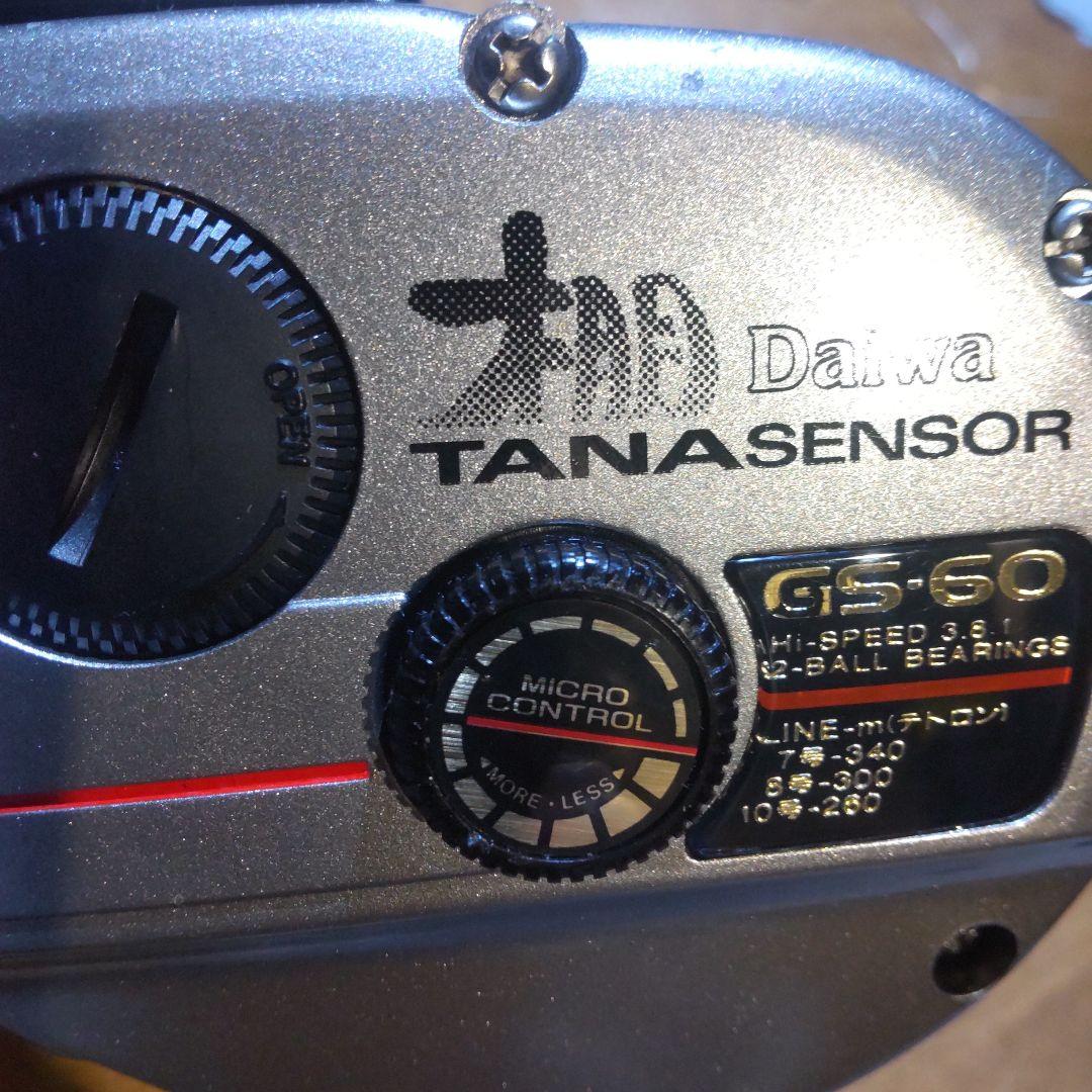 Daiwa TANA SENSOR GS-60 電動リール