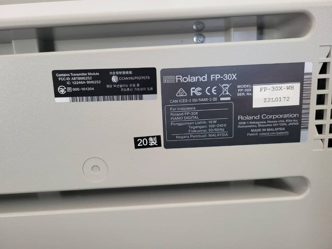 Roland 電子ピアノ FP-30X ローランド