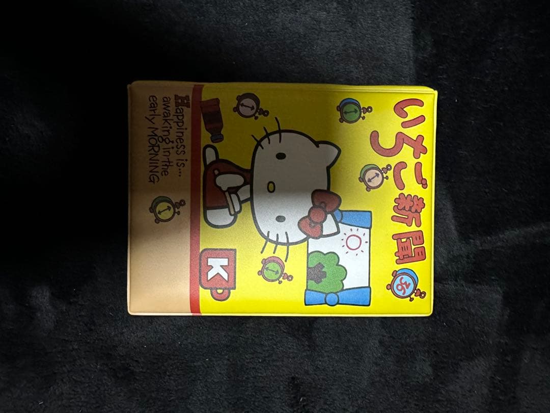 サンリオ ハローキティ シールセット シール帳一式 ボンドロ