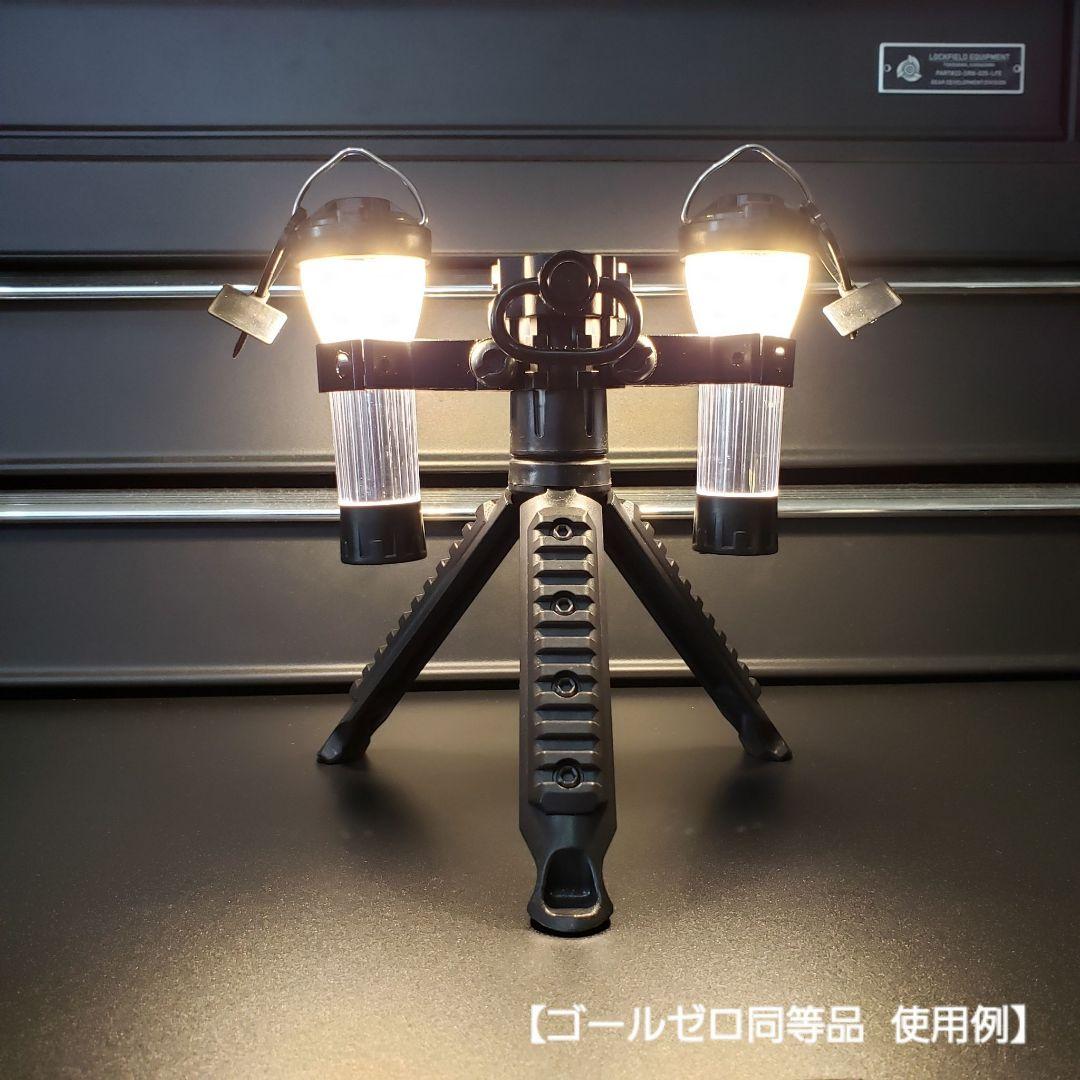 三脚拡張用スティックターボ２ポータブルバーナーゴールゼロミニマライト