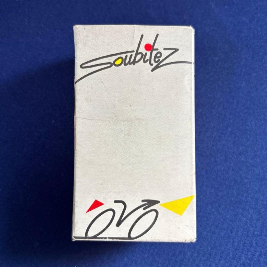 フランス製 ￼ソービッツ（SOUBITEZ） カタルクス 15テールライト