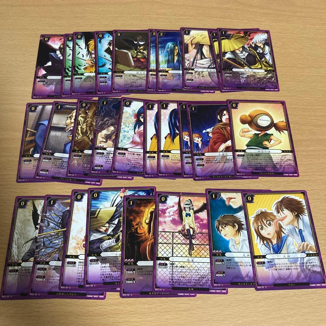 ぬらりひょんの孫 TCGまとめ売り