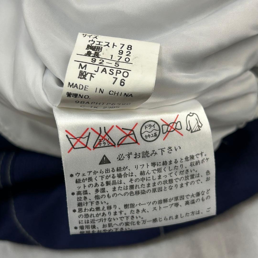A919 美品 フェニックス スキーウェア 上下セット メンズM CORDURA