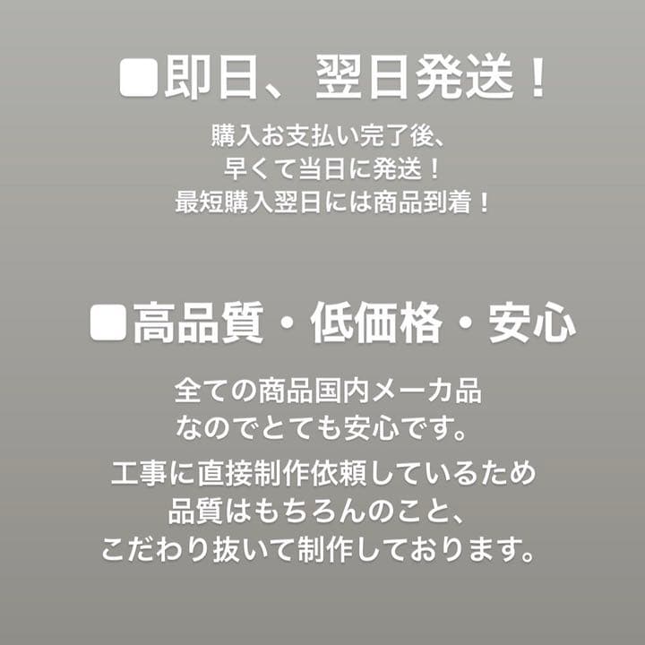 スケートボード　スケボー