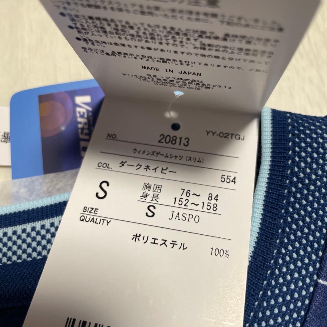 YONEX ヨネックス シャツ ウィメンズゲームシャツ ユニセックス S