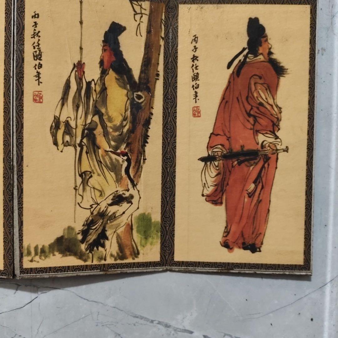 任伯年 人物画 冊頁 中国画 画冊 宣紙 絵画