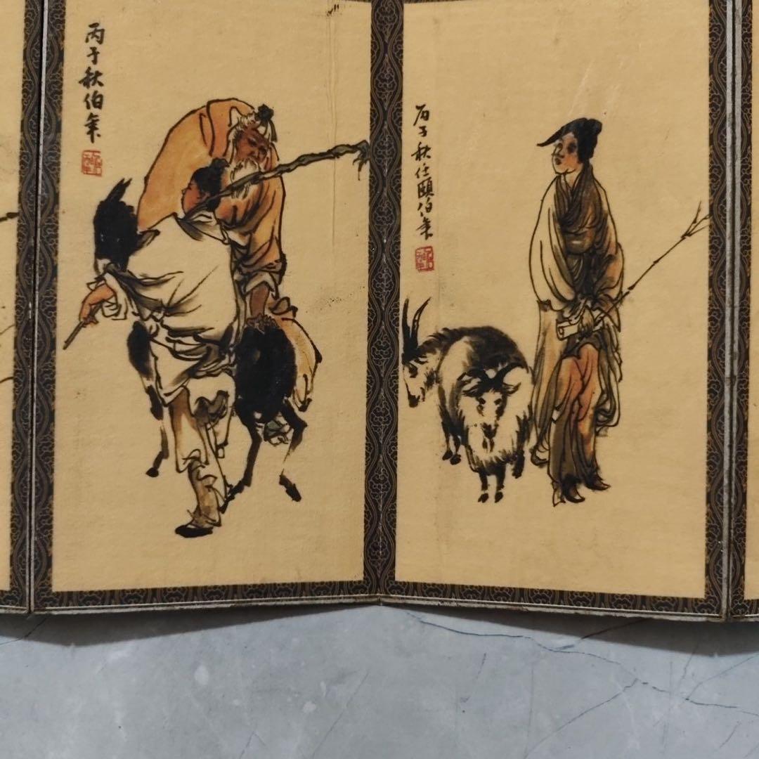 任伯年 人物画 冊頁 中国画 画冊 宣紙 絵画