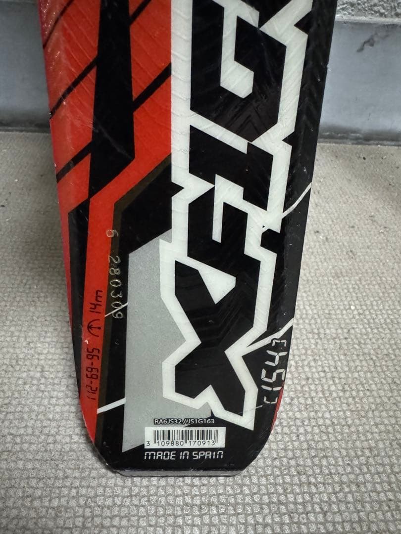 Rossignol スキー 154cm Head26cm ブーツセット