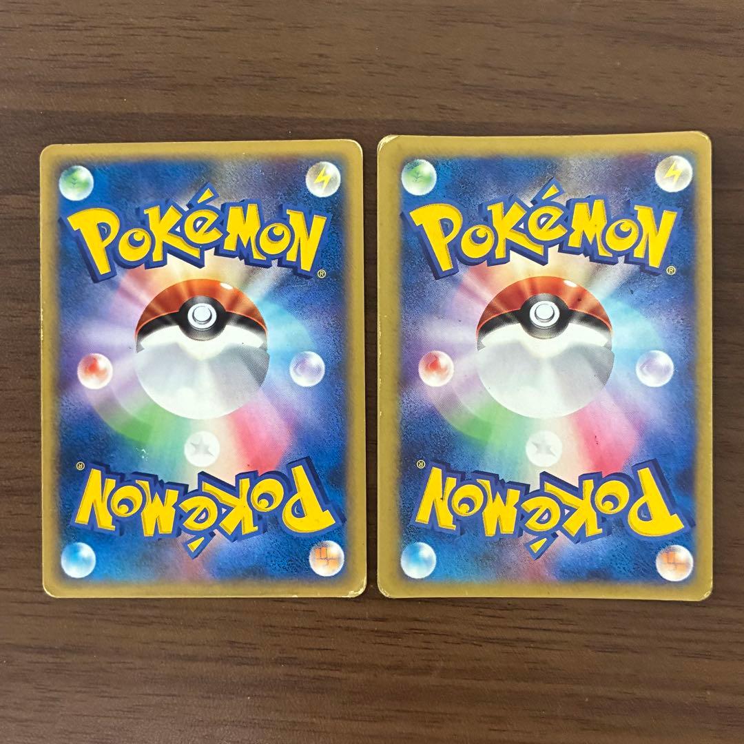 ポケモンカード　ピカチュウ　マクドナルド　ツクシのハッサム　e