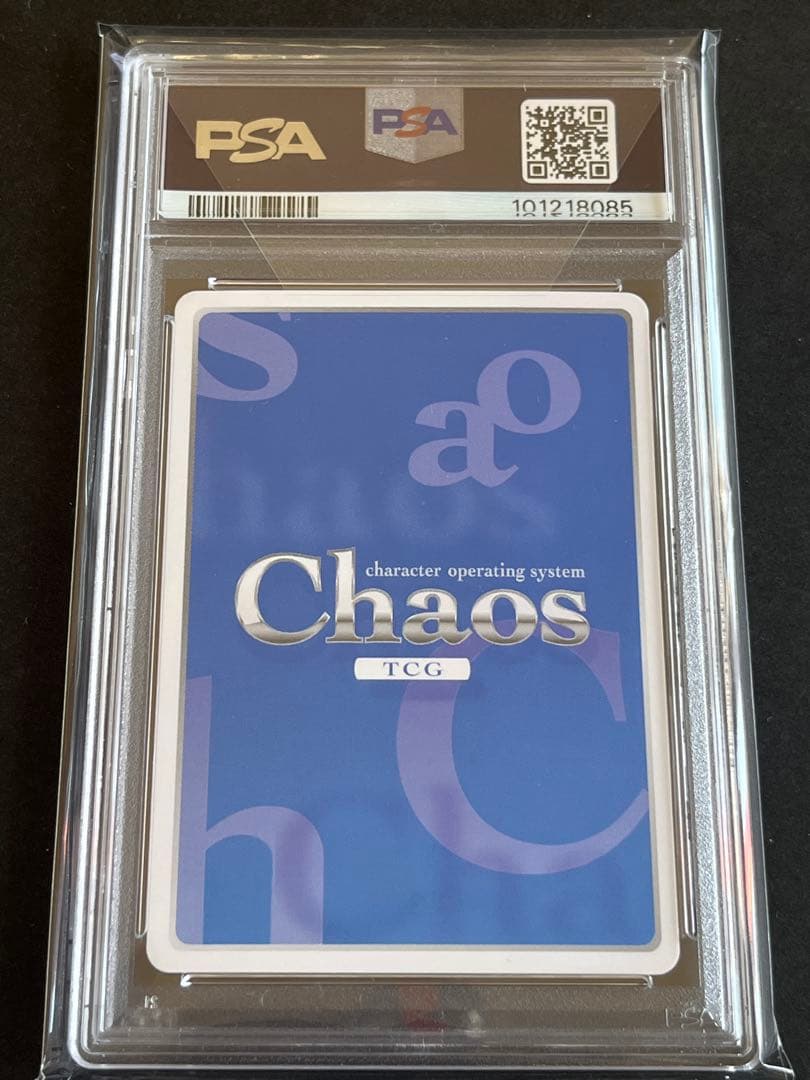 Chaos tcg 運命の子 ラボメン 椎名かがり PSA10 サイン