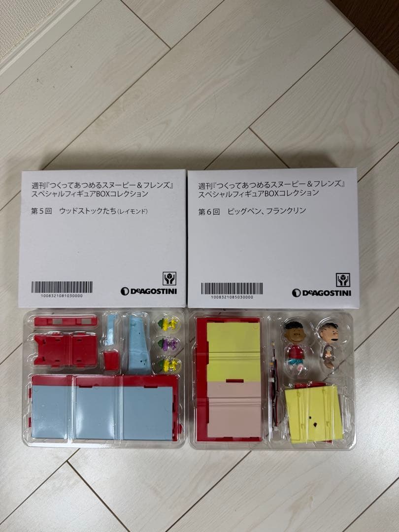 [新品]つくってあつめる スヌーピー＆フレンズ 101号～130号＋α