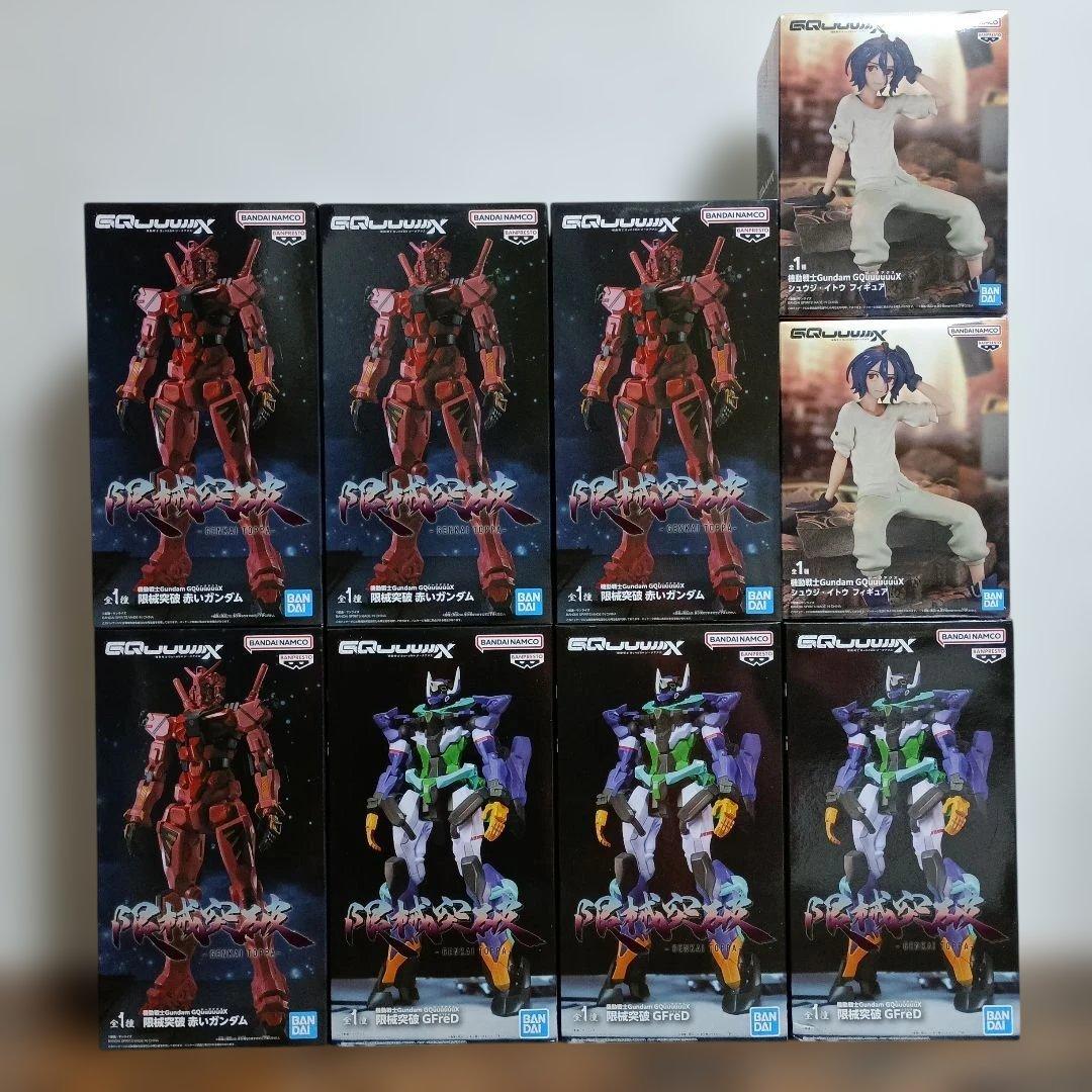 機動戦士Gundam GQuuuuuuX　まとめ売り
