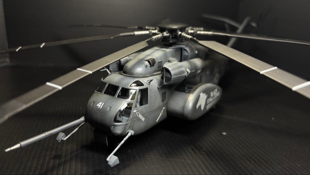 MH-53E Sea Dragon プラモデル完成作品
